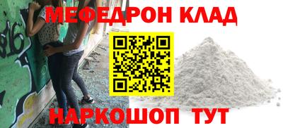 хмурый Гай