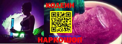 мяу мяу мука Гагарин
