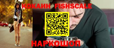 прущие крисы Гатчина