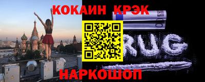 хмурый Гай