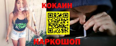 прущие крисы Гатчина