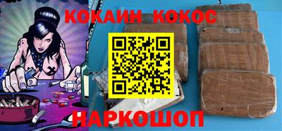 хмурый Гай