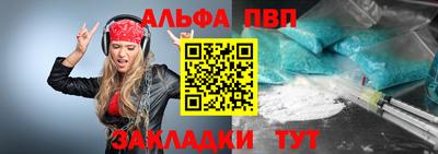 прущие крисы Гатчина