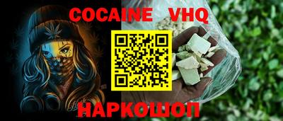 хмурый Гай