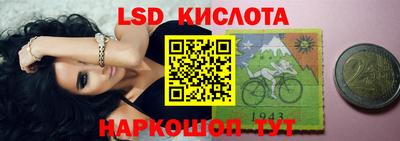 хмурый Гай