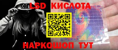 мяу мяу мука Гагарин