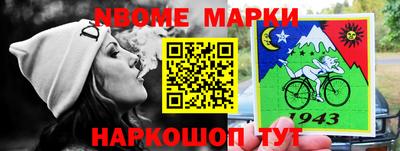 мяу мяу мука Гагарин