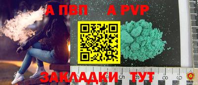 мяу мяу мука Гагарин