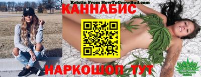 мяу мяу мука Гагарин