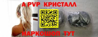 хмурый Гай