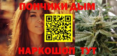 мяу мяу мука Гагарин