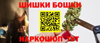 хмурый Гай