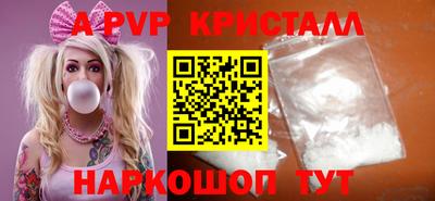 мяу мяу мука Гагарин