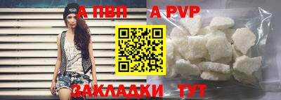 хмурый Гай