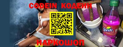 прущие крисы Гатчина