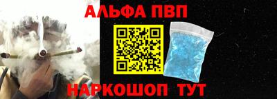 прущие крисы Гатчина