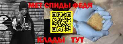 мяу мяу мука Гагарин