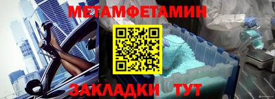 прущие крисы Гатчина