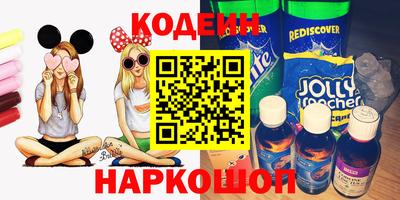 прущие крисы Гатчина