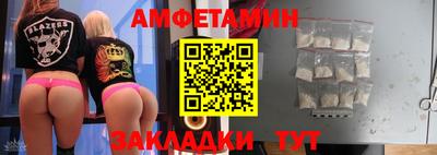 хмурый Гай
