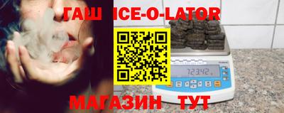 прущие крисы Гатчина
