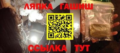 хмурый Гай