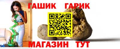 хмурый Гай