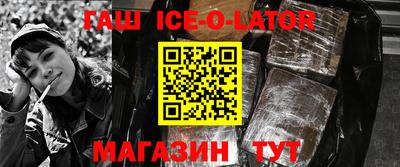 прущие крисы Гатчина