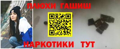 прущие крисы Гатчина