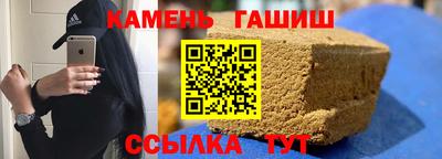 хмурый Гай