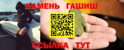 мяу мяу мука Гагарин