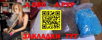 прущие крисы Гатчина